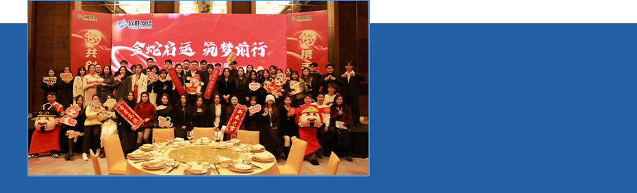 更改成我們服務